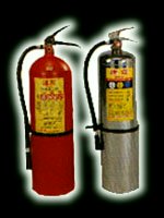 Dry chemical powder extinguisher,20type (Сухой химический огнетушитель порошком, 20type)