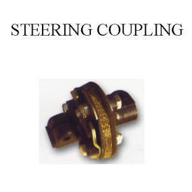 STEERING COUPLING (РУЛЕВОЕ СЦЕПЛЕНИЯ)