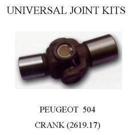 UNIVERSAL JOINT (Универсальный шарнир)