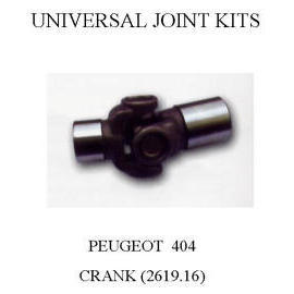 UNIVERSAL JOINT (Универсальный шарнир)