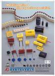 Metallized film Capacitor (Metallisierte Folien-Kondensator)