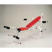 FOLDABLE WEIGHT BENCH (FOLDABLE WEIGHT BENCH)