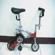 SLIMMER BIKE (Schlanker BIKE)