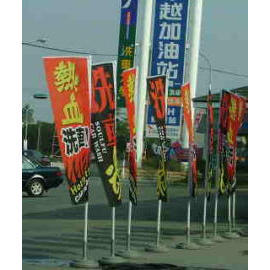 Cloth banner (Cloth banner)