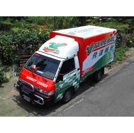 Ad. for the PVC sticker(vehicle painting) (Ad. for the PVC sticker(vehicle painting))