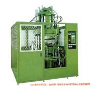 Rubber Injection Molding Machine