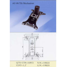 Tilt/Seat Mechanism (Tilt / Seat Mechanism)