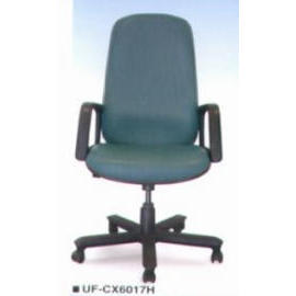 Secretary Chair (Секретарь Председатель)