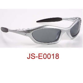 Child Sunglasses (Child Sunglasses)