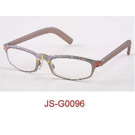 Reading glasses (Reading glasses)