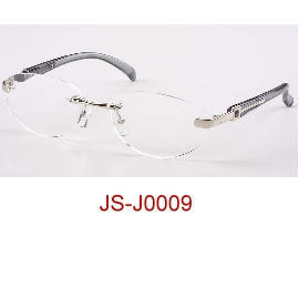 Reading Glasses (Reading Glasses)