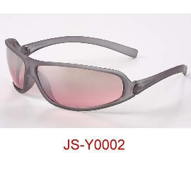 Sport Sunglasses (Sport Sunglasses)