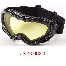 Skiing Goggle (Лыжи Goggle)