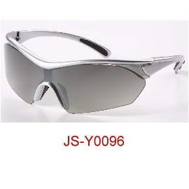 Sport Sunglasses (Спорт солнцезащитные очки)