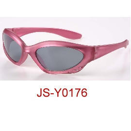 Child Sunglasses (Child Sunglasses)