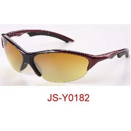 Sport Sunglasses (Спорт солнцезащитные очки)