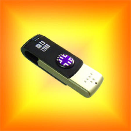 USB-Speicher / Mobile Disk / Pen Drive / Flash Disk / USB-Disk (USB-Speicher / Mobile Disk / Pen Drive / Flash Disk / USB-Disk)