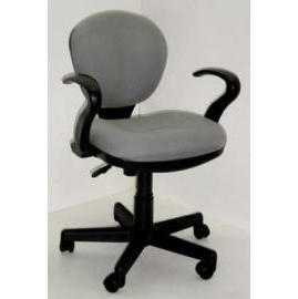 Office Chair (Office Chair)