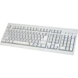 Super Sleeky Keyboard (Super Sleeky Keyboard)
