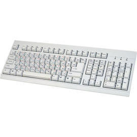 Super Sleeky Keyboard (Super Sleeky Clavier)