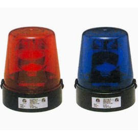 Rotary Flashing Light Plugs into Any 110VAC Outlet (Rotary Flashing Light Plugs into Any 110VAC Outlet)