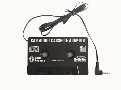 Supply Cassette Adapter (Supply Cassette Adapter)