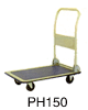  Wheelbarrow (Wheel Barrow) (Тачка (тачку))