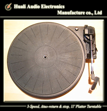  Turntable, Record Player Parts ( Turntable, Record Player Parts)