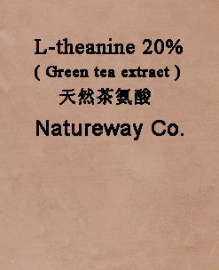 Schwarzer Tee Theaflavine 40%, Instant Schwarzer Tee-Extrakt-Pulver (Schwarzer Tee Theaflavine 40%, Instant Schwarzer Tee-Extrakt-Pulver)