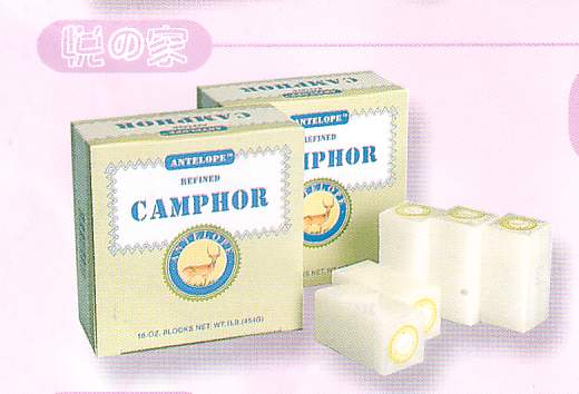  Camphor Tablet (Камфора планшетный)