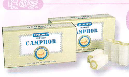  Camphor Tablet (Камфора планшетный)