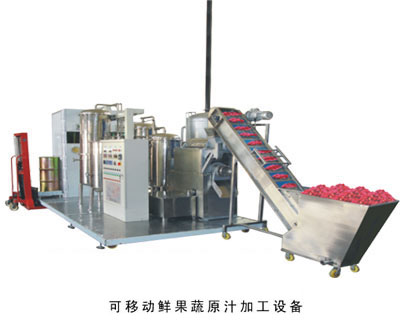  Nfc Raw Juice Machining Equipment (NFC jus brut Machines d`usinage)