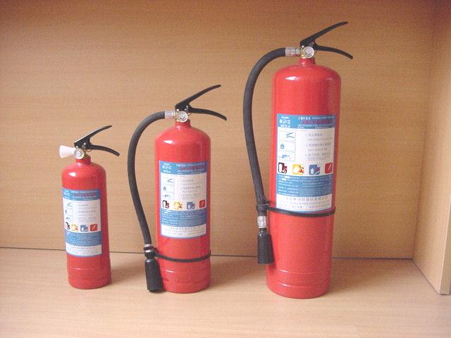  Fire Extinguishers, Extinguishering Powder & Foam (Extincteurs, Extinguishering Powder & Foam)