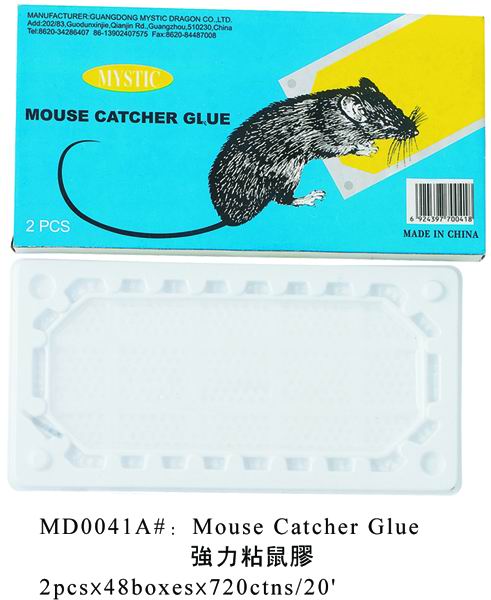  Rat Glue Trap (Rat Trap Glue)