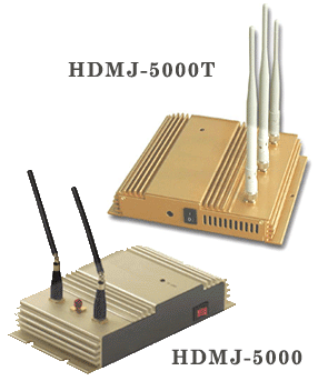 Mobile Phone Jammer (Mobile Phone Jammer)