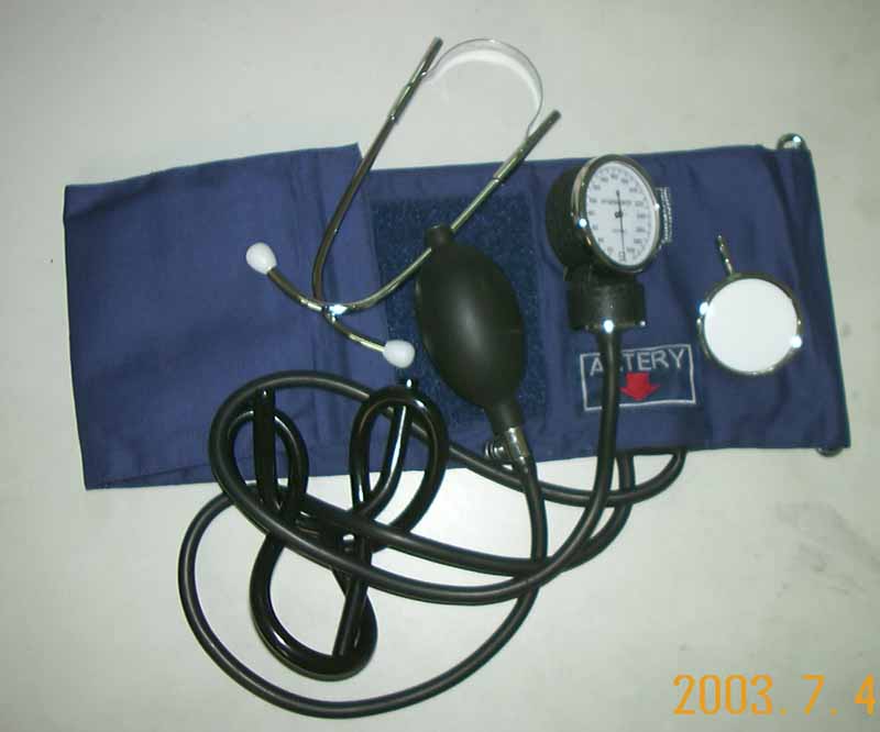  Blood Pressure Monitoring Kit (Blood Pressure Monitoring Kit)