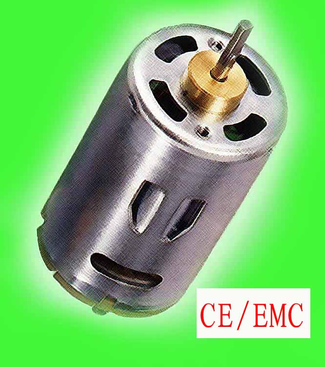  DC Motor (DC Motor)