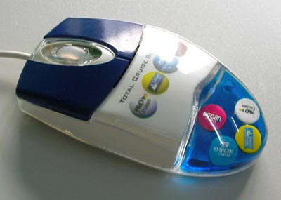  Aqua Gift Mouse With Multi Customer Made Floater ( Aqua Gift Mouse With Multi Customer Made Floater)