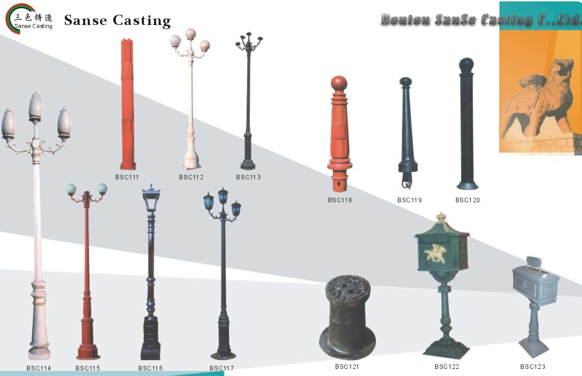  Cast Iron Lamppost (Чугунные фонарный столб)