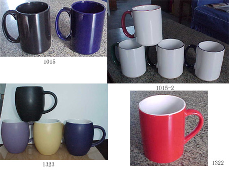 Keramische Haushaltsartikel, Keramik-Tasse (Keramische Haushaltsartikel, Keramik-Tasse)