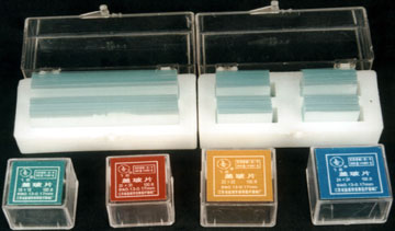 Microscope Slides And Cover Glass (Микроскоп предметные и покровные стекла)
