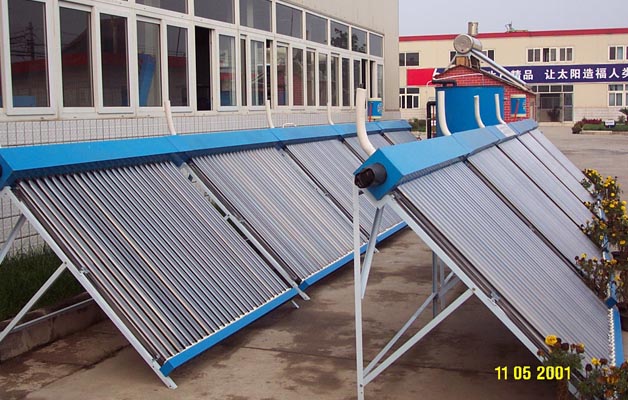  Solar Water Heating System (Solar Water Heating System)