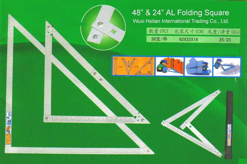  48" Folding Square ( 48" Folding Square)