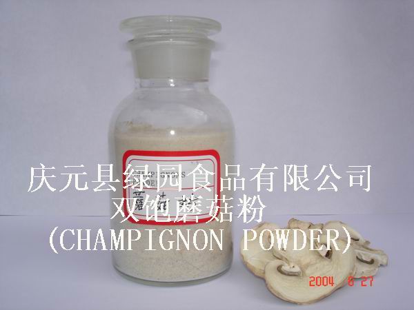  Champignons Powder (Champignons en poudre)