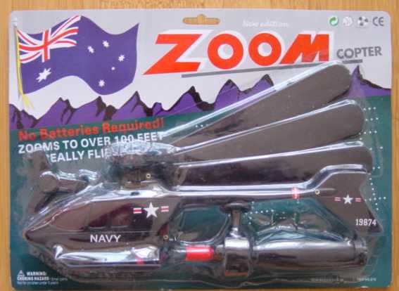  Zoom Copter (Увеличить Copter)