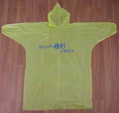  Emergency Raincoat (Emergency Raincoat)