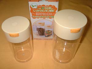  2PK Airtight Vacuum Canister ( 2PK Airtight Vacuum Canister)