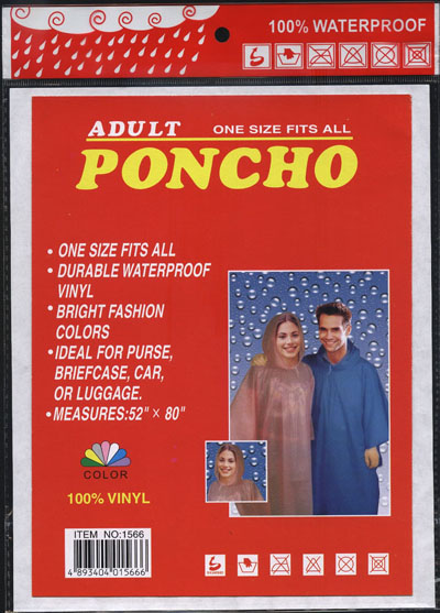  PE Poncho (ЧП пончо)