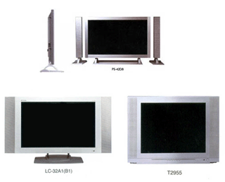  TV, Television / Gmg-korea (TV, Television / GMG-Corée)