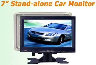  TFT-LCD Car Monitor (TFT-LCD Car Monitor)